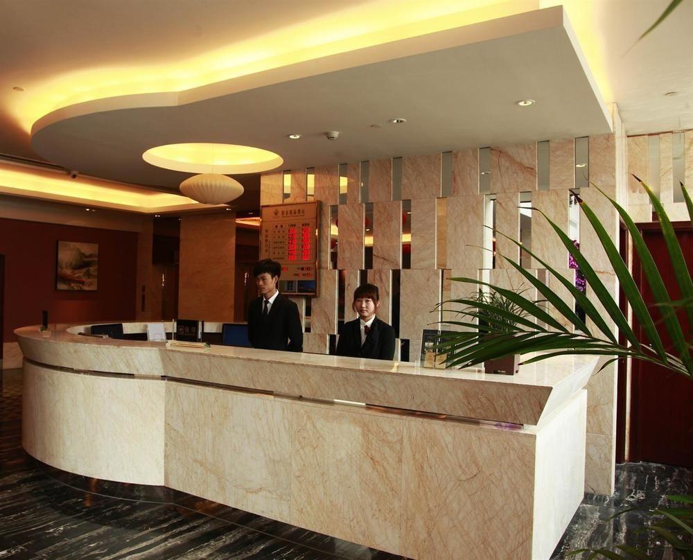 Platinum Hotel Hangzhou Irene Zewnętrze zdjęcie