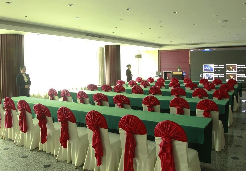 Platinum Hotel Hangzhou Irene Zewnętrze zdjęcie